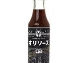 スパイスたっぷり☆カレー風味の手羽唐揚げ作り方1写真