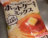 モチモチ♡ぶ厚い♡旦那絶賛♡パンケーキ♡作り方14写真