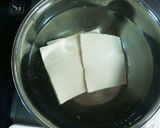 高野豆腐の味噌汁☆作り方1写真