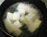 〆でもアテでも!湯豆腐昆布作り方2写真