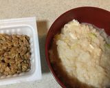 納豆玉子粥（インフルエンザ残り食）作り方1写真