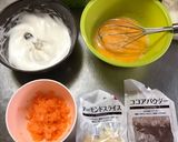 バレンタインの余った食材で人参ケーキ♪作り方3写真