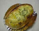 マヨネーズパン作り方7写真