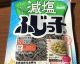 ピーマンの塩昆布あえ作り方3写真