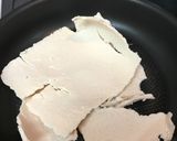 簡単おつまみ 酒粕のココナッツオイル焼き作り方2写真