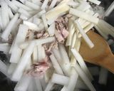 シンプル！しみじみ美味いひきないり！作り方3写真