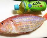 ごま油がジュー！イトヨリの中華風酒蒸し☆作り方1写真