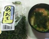 簡単あおさのお味噌汁♡作り方2写真