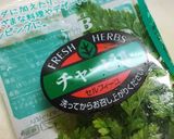 ごま油がジュー！イトヨリの中華風酒蒸し☆作り方5写真