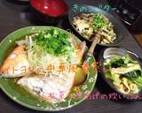 ごま油がジュー！イトヨリの中華風酒蒸し☆作り方6写真