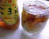 簡単★便利な調味料　丸揚げにんにくアレンジソース作り方5写真