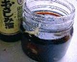 簡単★便利な調味料　丸揚げにんにくアレンジソース作り方6写真