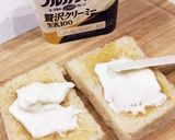 こども朝食に◎ヨーグルトパン♪作り方4写真