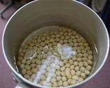 アレンジ色々★あけぼの大豆あん作り方1写真