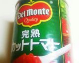 簡単!鶏肉とトマト缶DE洋風汁かけご飯♪作り方9写真