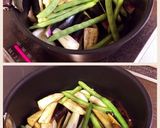ナスと油麩(仙台麩)の煮物作り方3写真