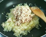 イカ墨キーマカレー作り方7写真