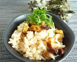 さざえの炊き込みご飯作り方6写真