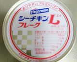 キャベツとツナのチャチャっと煮作り方3写真
