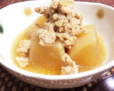 おつゆも一緒に♪ 丸大根と鶏そぼろの煮物作り方4写真