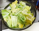 手軽！ニラ鍋作り方1写真
