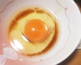 幸せの た・ま・ご・か・け♡作り方3写真