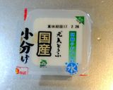 のせるだけ！おつまみ冷ややっこ作り方1写真