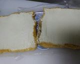 厚揚げのチーズシソサンド作り方1写真