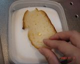 焼きたてサクサク♡シュガーラスク♡作り方4写真