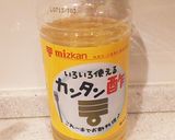 たまご大根きゅうりの酢の物作り方7写真