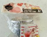 簡単！しっとり♡ミニガトーショコラ作り方9写真
