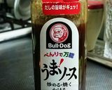 うまソースでお手軽トンテキ☆作り方1写真