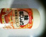 ローストビーフ我が家風作り方2写真