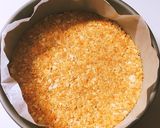 ボトムをひと工夫！ベイクドチーズケーキ作り方1写真