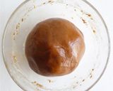 コーヒースモア作り方4写真