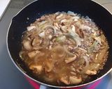 ミンチ丼作り方3写真