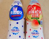カルピス牛乳寒天ゼリー♡粉寒天♡作り方7写真