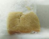 簡単チョコスコーン作り方2写真