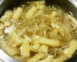 常備菜でほっこりおいしい味噌汁(^-^)作り方6写真