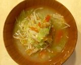 具も飲める!千切り野菜のお味噌汁。作り方5写真
