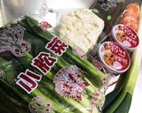 さば味噌缶とおからの栄養満点☆簡単煮物作り方1写真