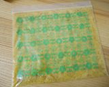 パキッと簡単♪冷凍しょうが作り方1写真