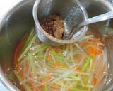 白髪味噌汁作り方4写真