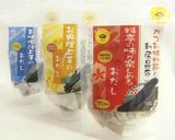 うま味たっぷりだしがらで作る簡単ふりかけ作り方6写真