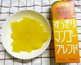 コーヒーゼリー☆粉寒天☆アイスコーヒーで作り方22写真