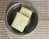簡単！恵味だしでやさしい高野豆腐の卵とじ作り方1写真