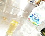 ビネガーメイプリー'z drink♪作り方7写真