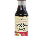 レバーと砂肝のウスターソース炒め作り方1写真