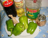 ピーマンの煮物（素揚げ煮びたし）作り方1写真