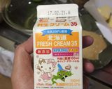 改良版☆ウチのチョコレートケーキ作り方3写真